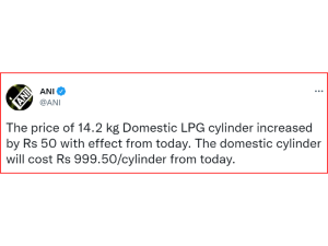LPG Price Hike: Domestic LPG cylinder price hike by Rs 50 from today, find out the new price