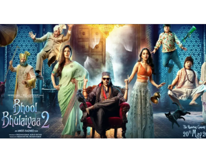 Box Office: Bhool Bhulaiya 2 'became the biggest opening film of Karthik Aryan's career, beating Alia Bhatt's Gangubai and earned Rs 14.11 crore on the first day.