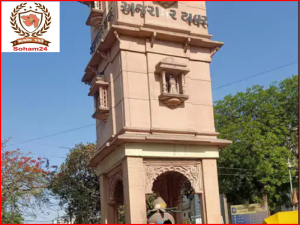 Demand: Tiles and kalash inside the tower in broken condition