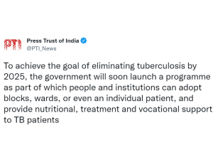 Support: Government's big initiative to eradicate TB, special program to start in June, patients will get these additional benefits