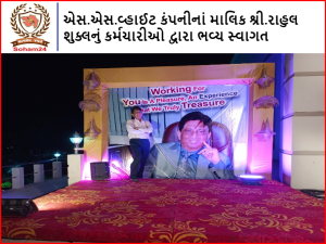 Mr. Rahul Shukla, Owner of S.S. White Company was given a grand welcome by the employees