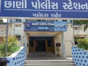 Bhaskar Exclusive: the shocking incident in vadodara, the son who was cremated came home alive three hours later, the family-police all the goths were eaten