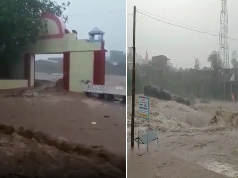 Waterlogging in 3 hours: 6 inches of rain in sambeladhar in Bagdana, Overflow Of Bagad dam, Water is water wherever you look