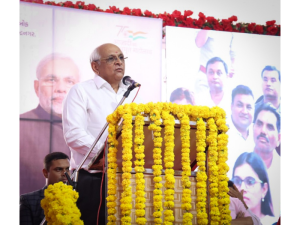 Second visit of CM in 10 days: Launch of Business Conclave in Surendranagar in the presence of CM, vows to keep Jhalawar's name at the forefront in the field of industry.