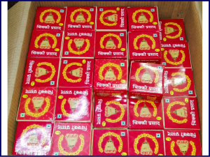 Shaktipeeth Ambaji Mandir: In Ambaji Mandir, Prasad will now also be available for farali chikki, devotees who cannot eat mohanthal during fasting will not be deprived.