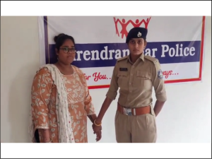 It was friends who lured the young man into the honeytrap: In wadhwan taluka of Surendranagar district, a young man extorted Rs. The girl who stole 2.15 lakhs and her accomplice were caught