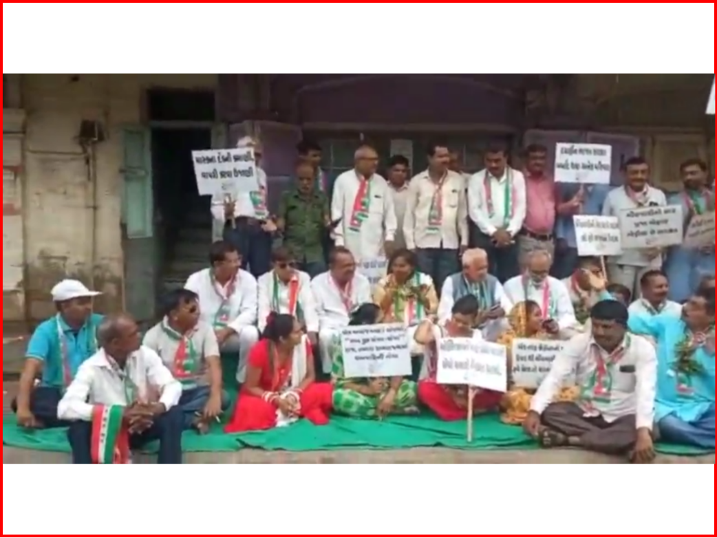 Surendranagar: Protest by Surendranagar District Congress Committee on the issue of unemployment and rising inflation