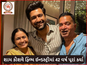 Vicky Kaushal father Sham Kaushal has beaten cancer, contemplated falling from the third floor