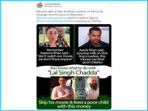 Boycott : Laal singh chaddha Amid heavy protests, Kareena Kapoor Khan also broke her silence, saying that life will become difficult if...