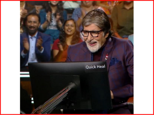 Kaun Banega Crorepati 14: જુડવા ભાઈઓની સ્ટોરી સાંભળી અમિતાભ બચ્ચન પણ હસી પડ્યા, જાણો શું થયું પછી