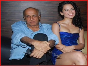 Kangana Ranautનો મોટો ખુલાસો: મહેશ ભટ્ટ પોતાનું અસલી નામ અસલમ હોવાનું છુપાવે છે