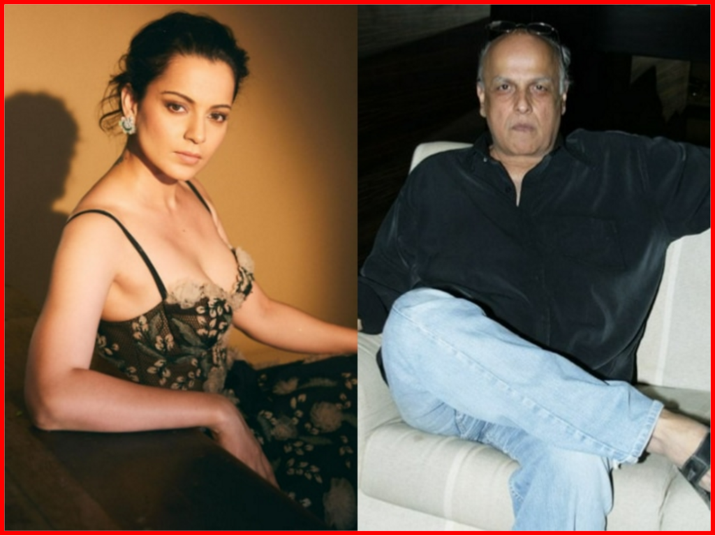 Kangana Ranaut's big reveal: Mahesh Bhatt hides his real name as Aslam