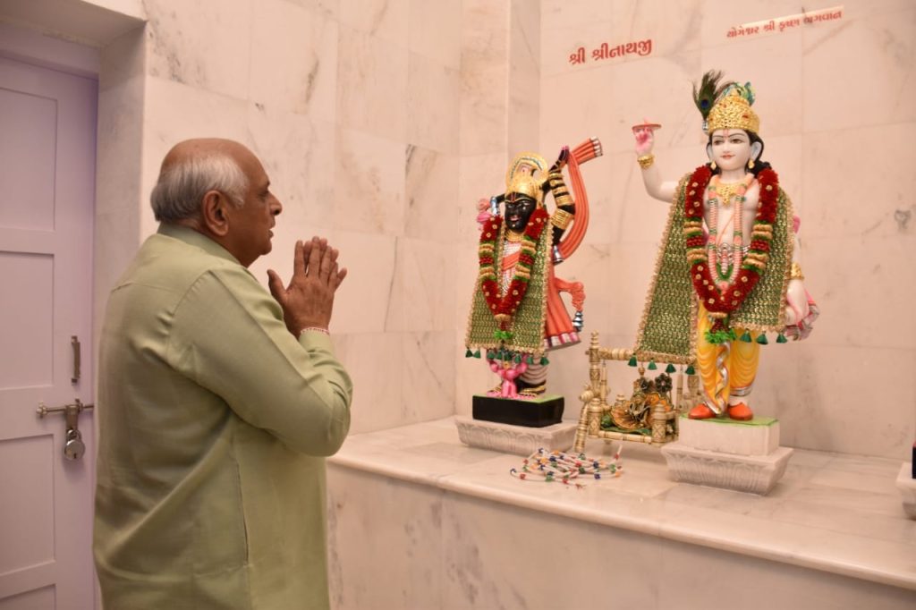 પ્રાણપ્રતિષ્ઠા મહોત્સવ - ધ્રાંગધ્રા ખાતે દાદા ભગવાન પ્રેરિત નિષ્પક્ષપાતી ત્રિમંદિરનાં પ્રાણપ્રતિષ્ઠા મહોત્સવમાં મુખ્યમંત્રી થયા સહભાગી