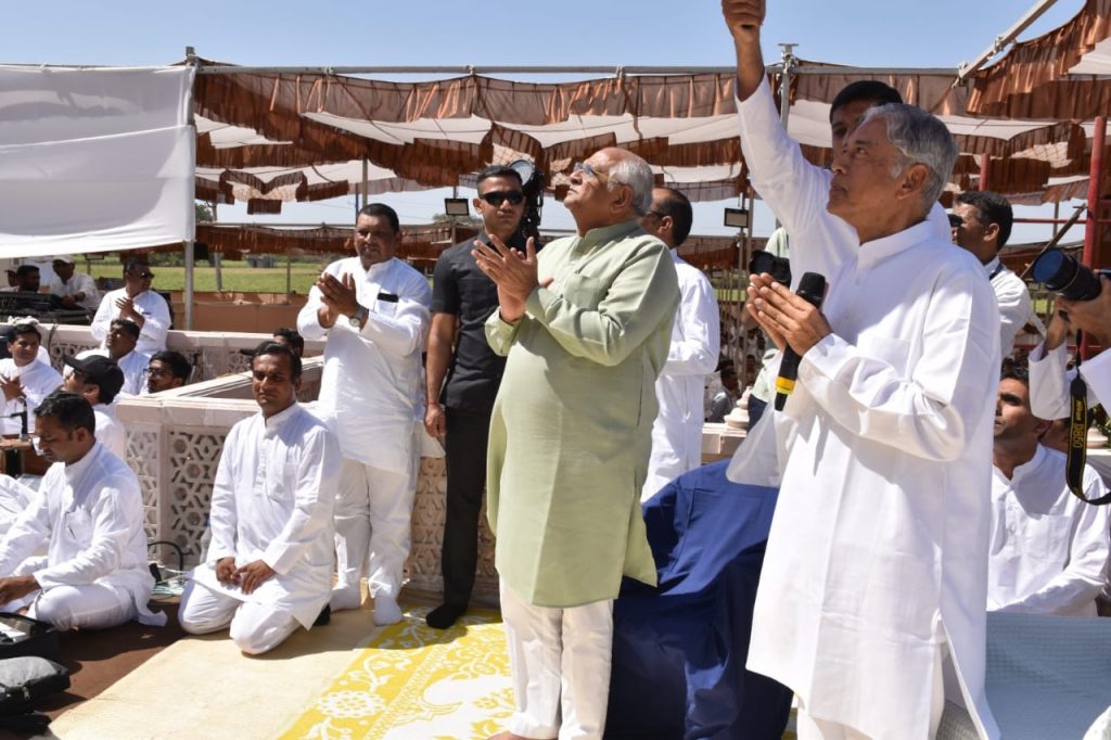 પ્રાણપ્રતિષ્ઠા મહોત્સવ - ધ્રાંગધ્રા ખાતે દાદા ભગવાન પ્રેરિત નિષ્પક્ષપાતી ત્રિમંદિરનાં પ્રાણપ્રતિષ્ઠા મહોત્સવમાં મુખ્યમંત્રી થયા સહભાગી