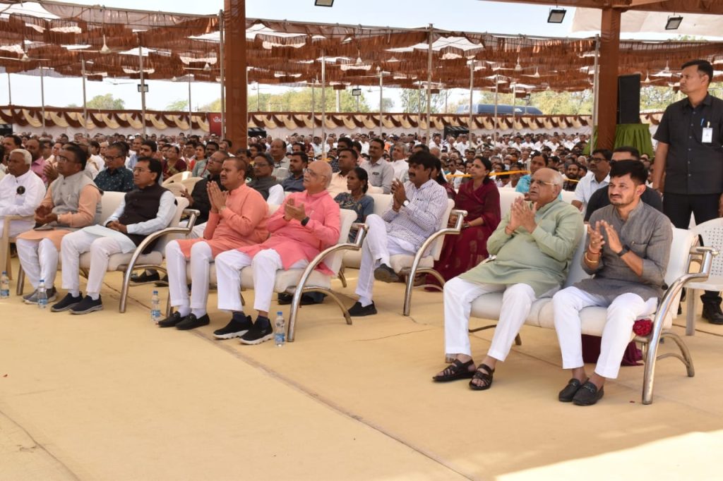 પ્રાણપ્રતિષ્ઠા મહોત્સવ - ધ્રાંગધ્રા ખાતે દાદા ભગવાન પ્રેરિત નિષ્પક્ષપાતી ત્રિમંદિરનાં પ્રાણપ્રતિષ્ઠા મહોત્સવમાં મુખ્યમંત્રી થયા સહભાગી