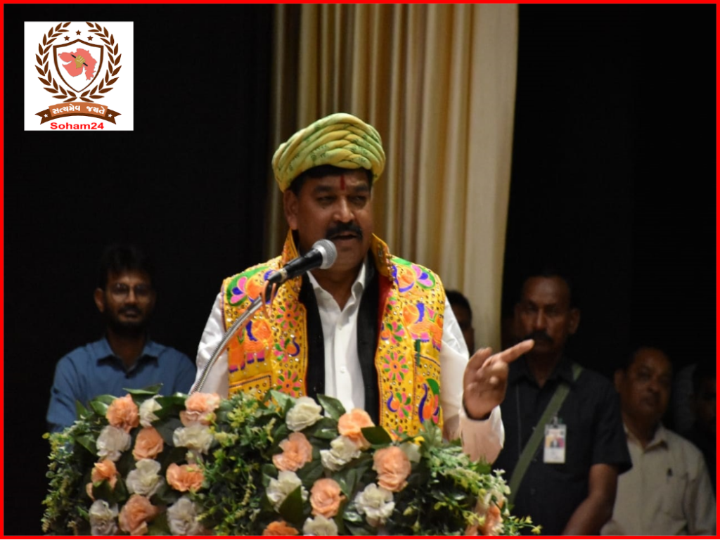 સુરેન્દ્રનગર ખાતે સારસ્વત સન્માન તથા મોટીવેશનલ કાર્યક્રમ યોજાયો