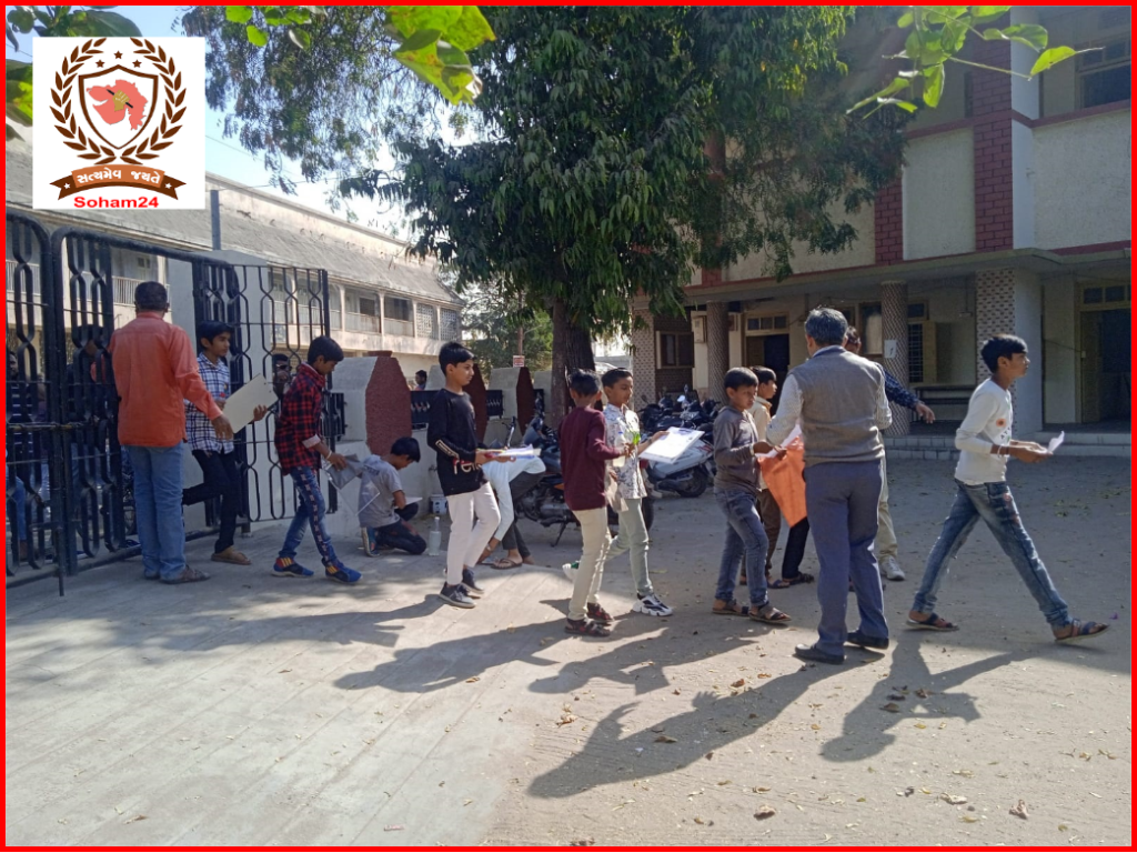 NMMS Exam - સુરેન્દ્રનગર જિલ્લાના 24 કેન્દ્ર 231 બ્લોકમાં NMMSની પરીક્ષા યોજાઈ