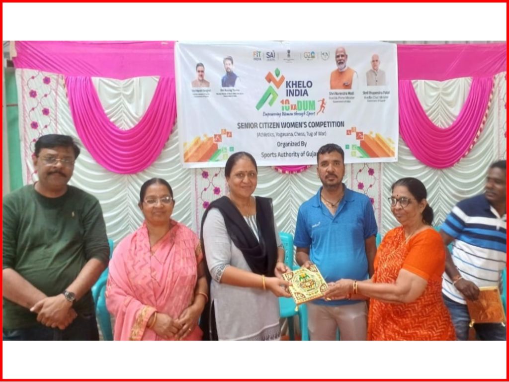 લીંબડી ખાતે સિનિયર સિટીઝન મહિલાઓ માટે એથ્લેટિક્સ, ચેસ, યોગાસન, રસ્સાખેંચ જેવી વિવિધ સ્પર્ધાઓ યોજાઈ