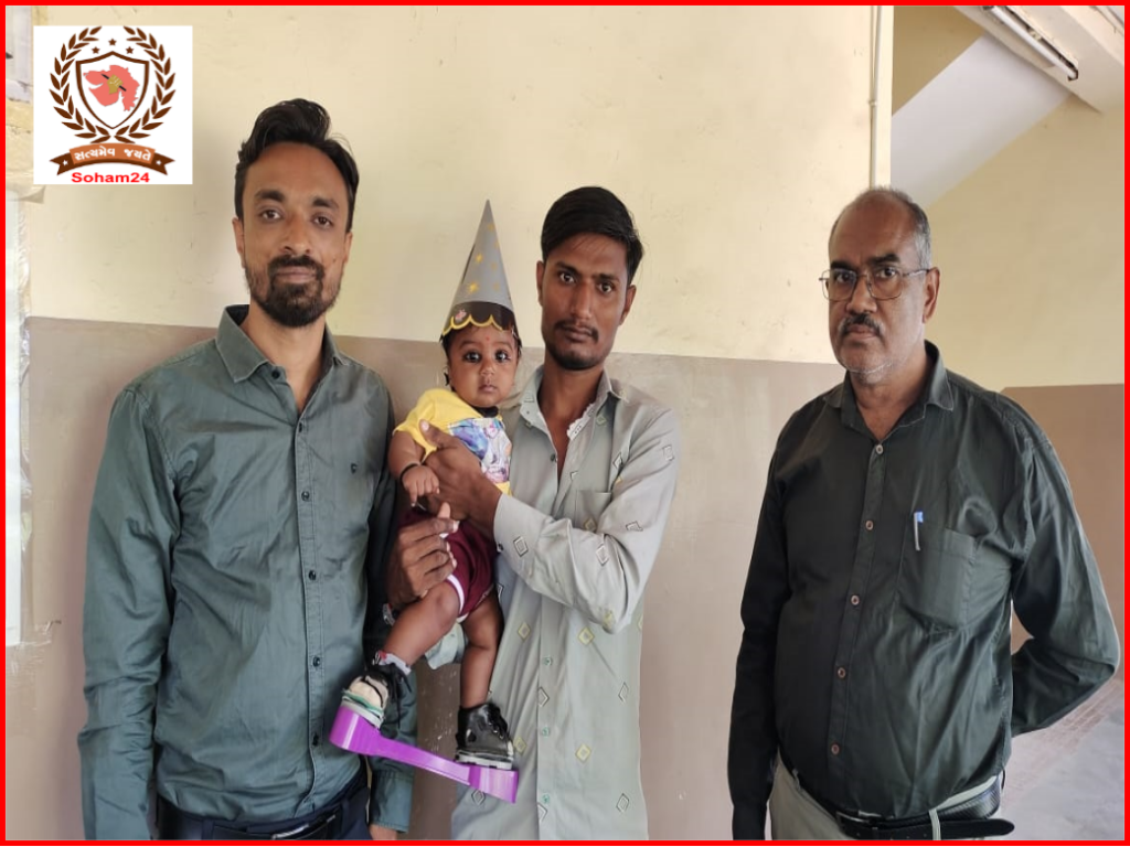 બોટાદ સોનાવાલા હોસ્પિટલમાં RBSK & અનુષ્કા ફાઉન્ડેશન ફોર ઈલીમીનેટીંગ ક્લબફૂટ દ્વારા ક્લબફૂટની નિ:શુલ્ક સારવાર