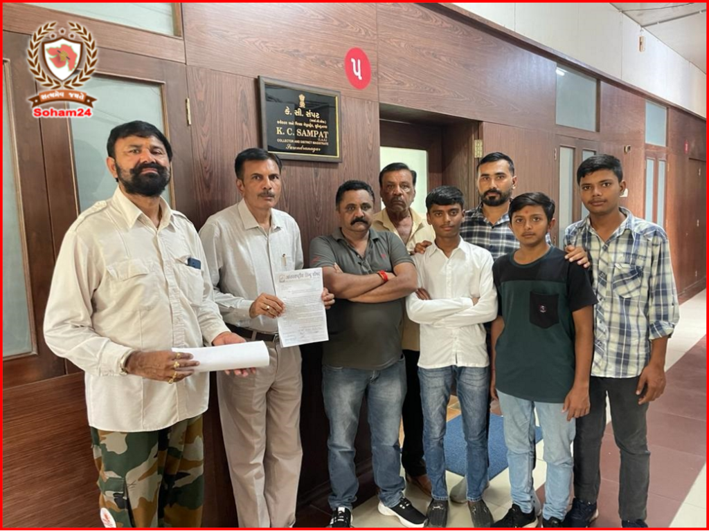 પવિત્ર પુરૂષોતમ માસ અને શ્રાવણમાસ, પયુર્ષણપર્વ દરમ્યાન માંસ-મટનની દુકાનો-લારીઓ પરનું વેચાણ બંધ કરાવવા આવેદન