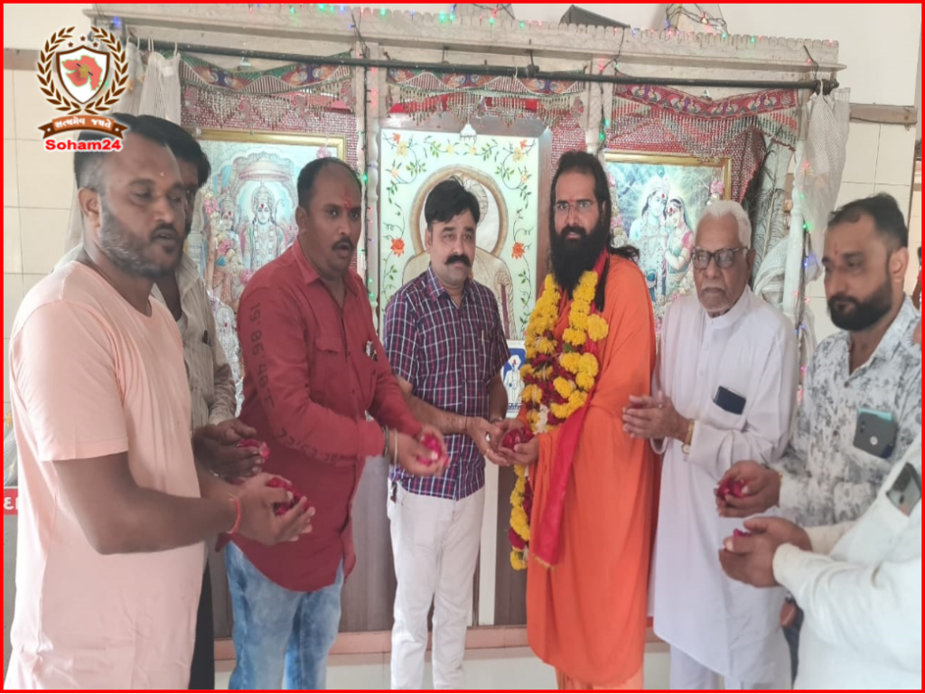 ચોટીલા જલારામ મંદિર ખાતે સ્વાગત કાર્યક્રમનું આયોજન કરવામાં આવ્યું