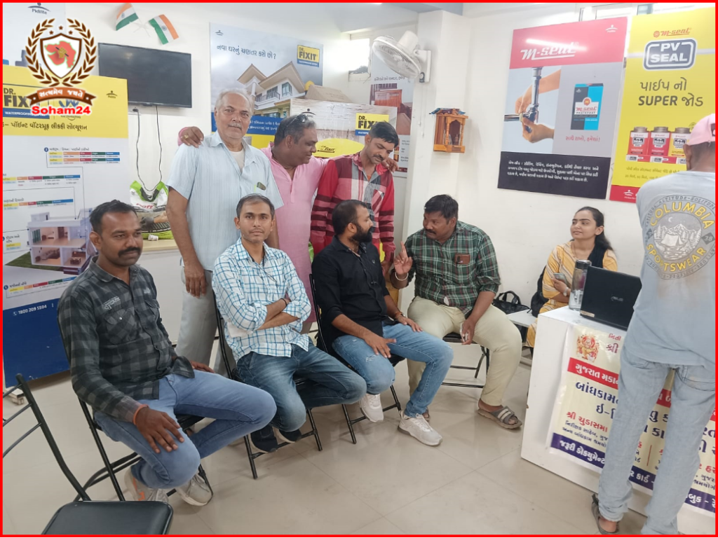 શ્રી વિશ્વકર્મા એસોસિએશન અને બાંધકામ બોર્ડ દ્વારા શ્રમિકો માટે ફ્રી નિર્માણ કાર્ડ અને મેડીકલ કેમ્પનું આયોજન કરવામાં આવ્યું