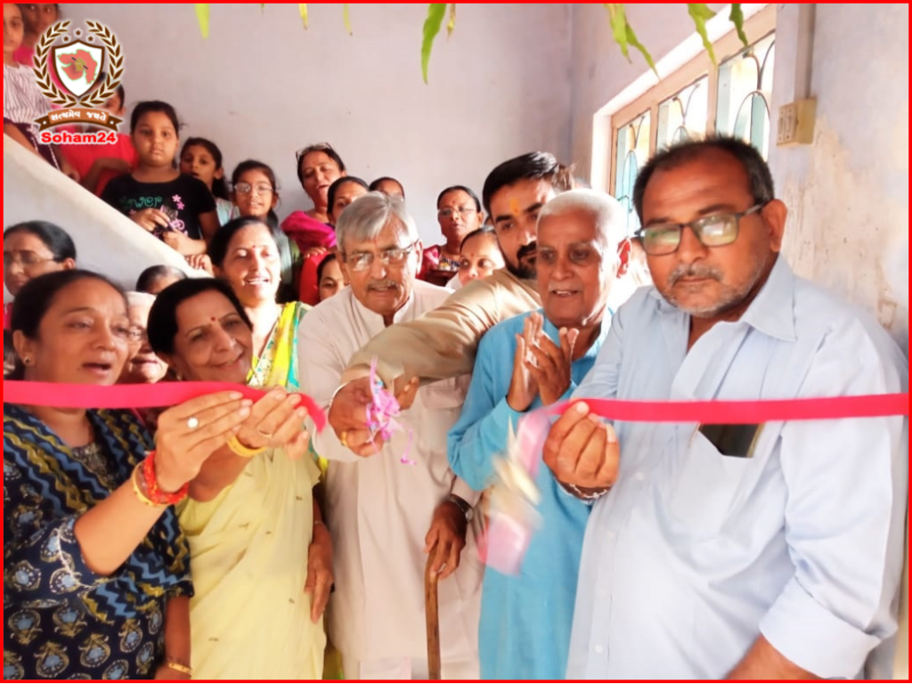 A program was held to inaugurate a Sanskrit school in Wadwan