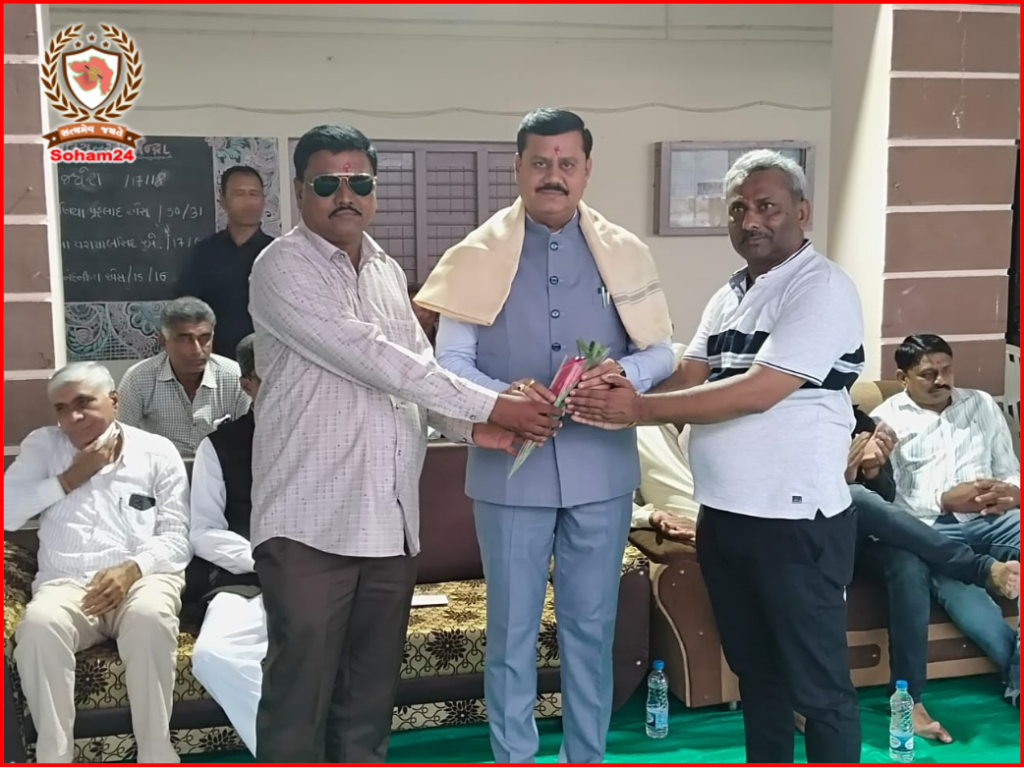Sundarkanda Lessons at Ku.M.R.Gadi Vidhalaya, Anindra Village