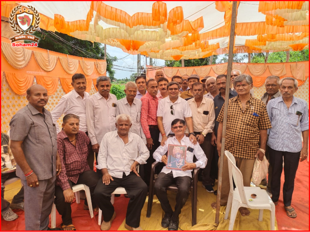 Friendship meeting of trainees at Pandwara village
