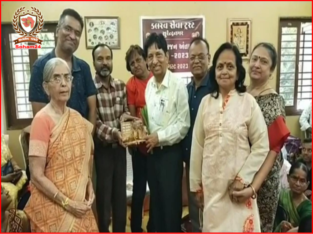 Kirtan Bhajan Antakshari 2023 organized in Surendranagar