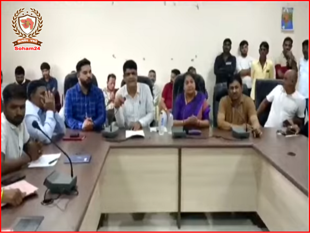 Auction of ground for Surendranagar Janmashtami Lok Mela