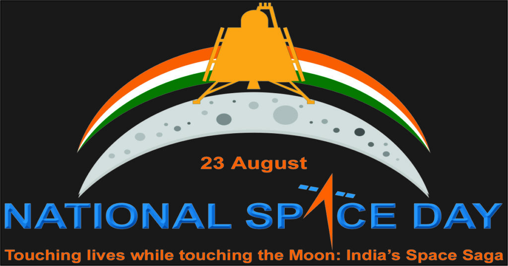 Success of Chandrayaan 3 The country will celebrate the first National Space Day on August 23