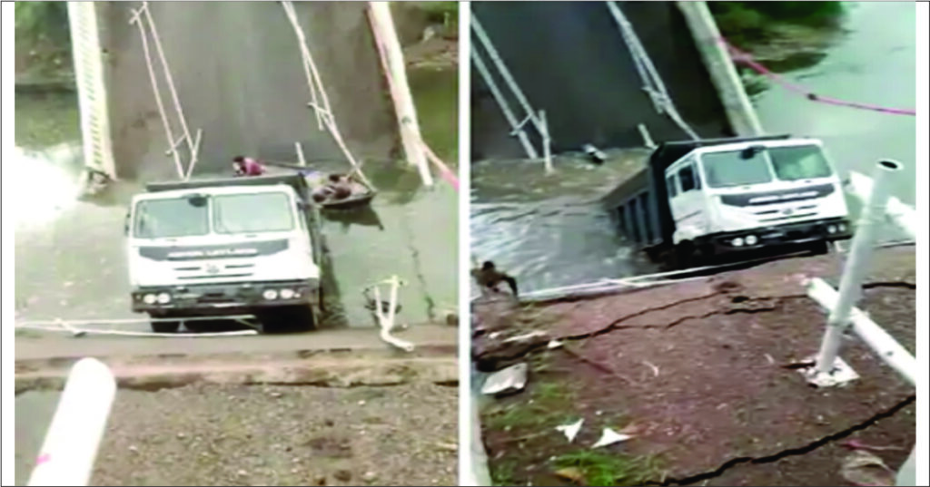 A school bus got stuck when the diversion was washed away at Vastadi village in Surendranagar