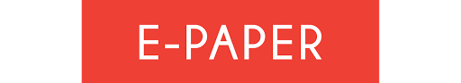 e paper button png